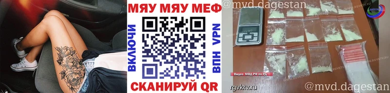 Наркошоп купить ГАШИШ  COCAIN  Кетамин  Меф мяу мяу  Alpha PVP  Междуреченск