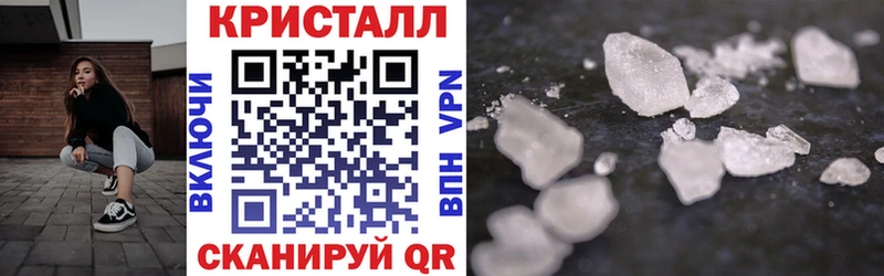 Амфетамин 97%  Купить закладки  Междуреченск 