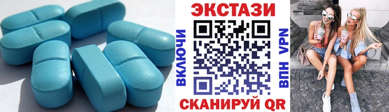 Экстази бентли Междуреченск