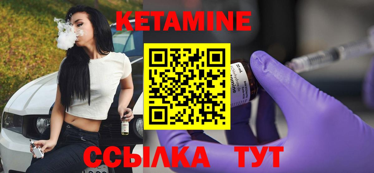 МАРИХУАНА  Кокаин  Вход с VPN  Меф кристаллы  Междуреченск  ГАШИШ  Конопля  Героин 