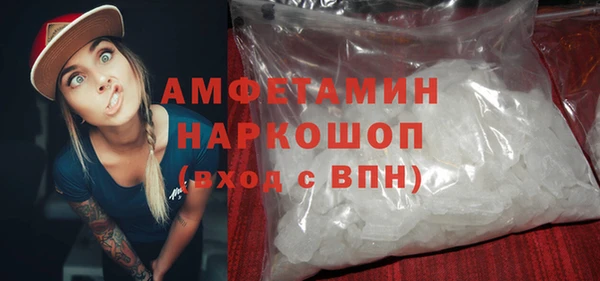 COCAINE Бикин