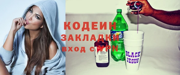 бошки Майский