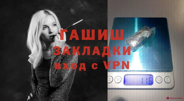 PSILOCYBIN Мегион