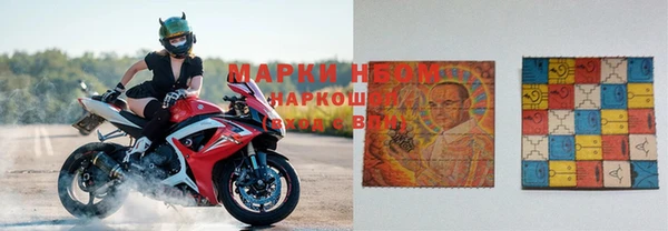 бошки Майский