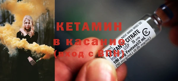 PSILOCYBIN Мегион