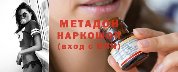 бошки Майский