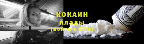 mdma Лиски