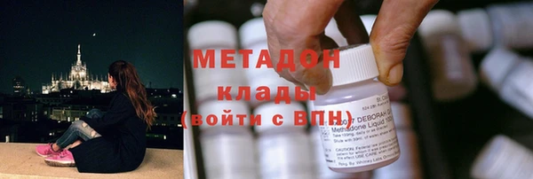 apvp Беслан