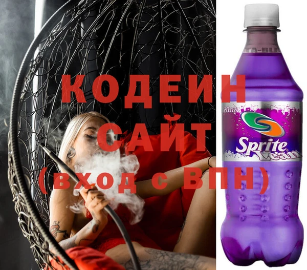 spice Магадан
