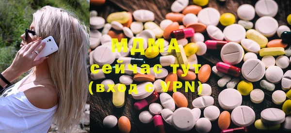 spice Магадан