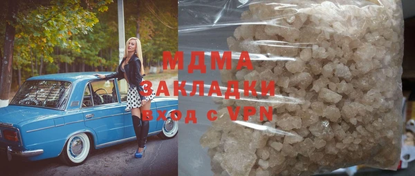 spice Магадан
