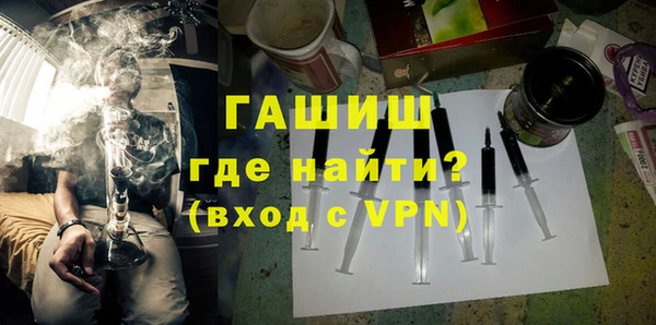 бошки Майский