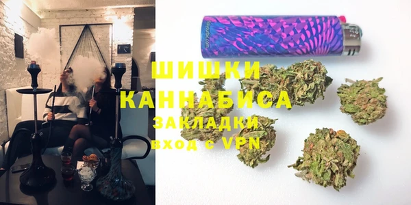 бошки Майский