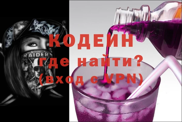 spice Магадан