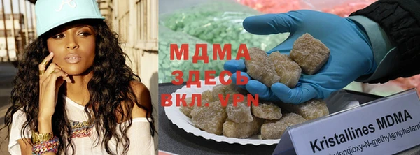 индика Магас