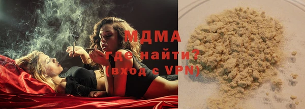 spice Магадан