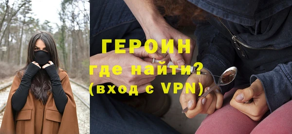 бошки Майский