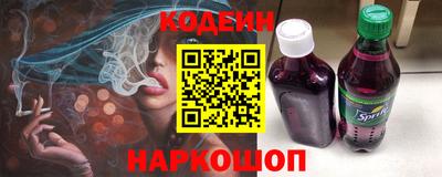 каннабис Кинель