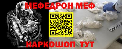 каннабис Кинель