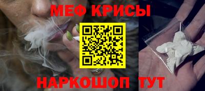 каннабис Кинель