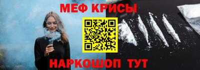 каннабис Кинель