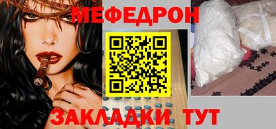 каннабис Кинель