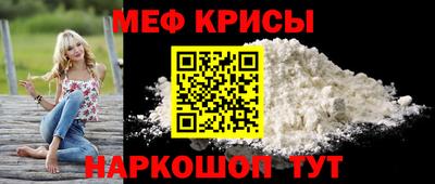 марки lsd Кингисепп