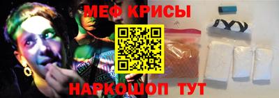 скорость mdpv Кимры