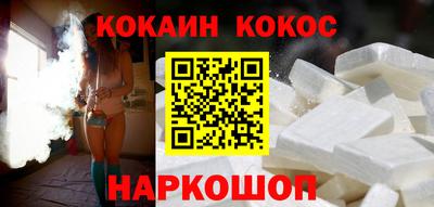 марки lsd Кингисепп