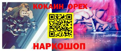 марки lsd Кингисепп