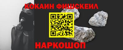марки lsd Кингисепп