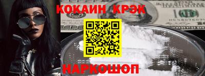 каннабис Кинель
