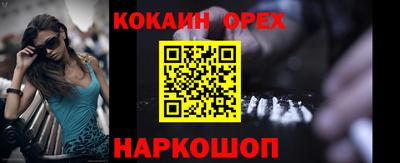 марки lsd Кингисепп