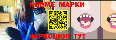 дистиллят марихуана Апшеронск