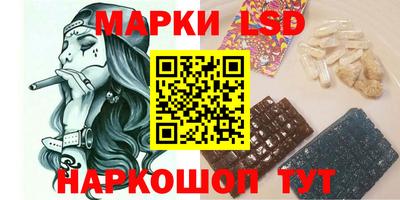 скорость mdpv Кимры
