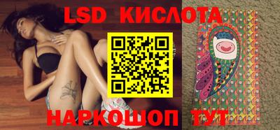 скорость mdpv Кимры