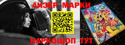 каннабис Кинель