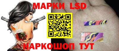 каннабис Кинель