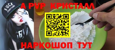 каннабис Кинель