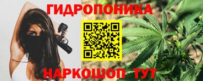 каннабис Кинель