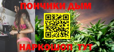 марки lsd Кингисепп