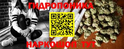 марки lsd Кингисепп