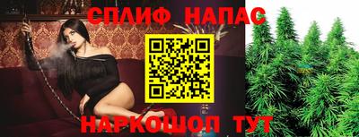 дживик Конаково