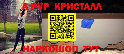 марки lsd Кингисепп
