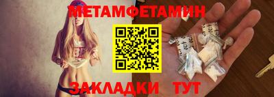 каннабис Кинель