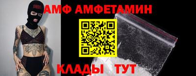 скорость mdpv Кимры