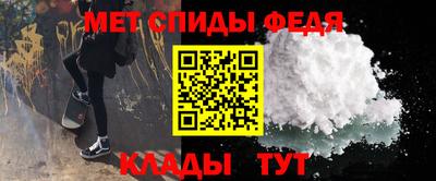 каннабис Кинель