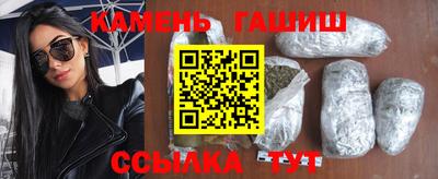скорость mdpv Кимры