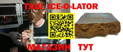 скорость mdpv Кимры
