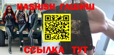 каннабис Кинель